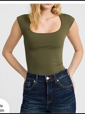 Express Olive Scoop Neck Cap Sleeve Bodysuit- Medium